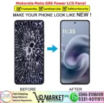 Motorola Moto G86 Power LCD Panel Price In Pakistan