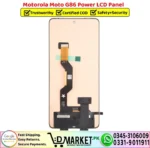 Motorola Moto G86 Power LCD Panel Price In Pakistan