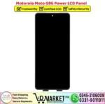 Motorola Moto G86 Power LCD Panel Price In Pakistan
