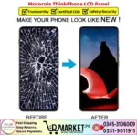 Motorola ThinkPhone LCD Panel Price In Pakistan