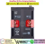 OnePlus 10 Pro Original Battery - DMarket.Pk