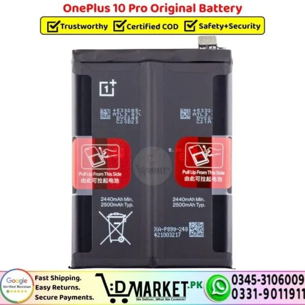 OnePlus 10 Pro Original Battery - DMarket.Pk