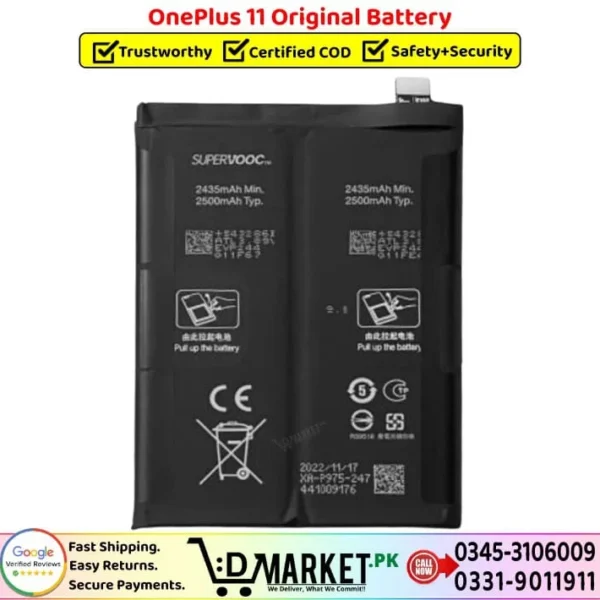 OnePlus 11 Original Battery Price In Pakistan