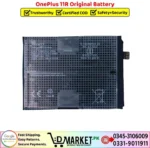 OnePlus 11R Original Battery Price In Pakistan