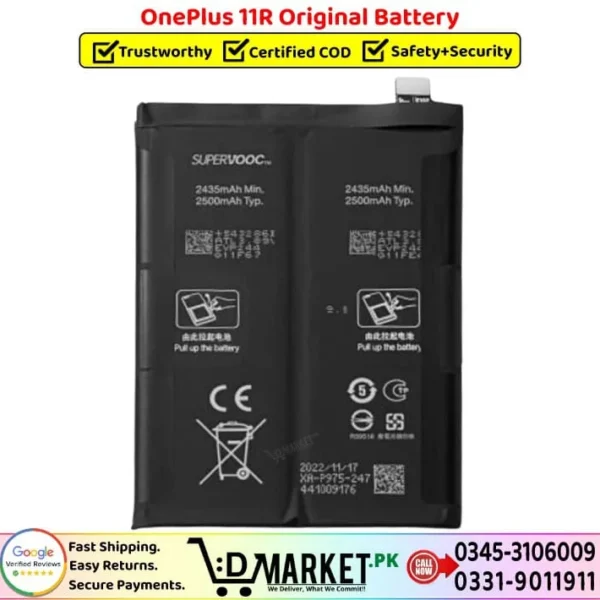 OnePlus 11R Original Battery Price In Pakistan