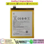 OnePlus 5 Original Battery Price In Pakistan