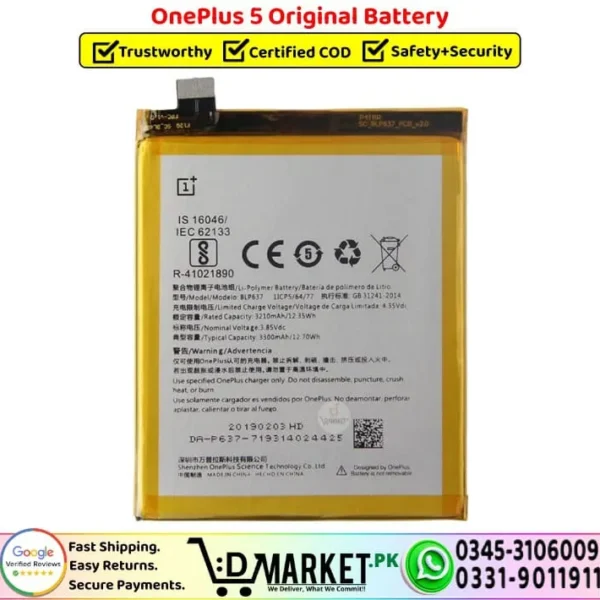 OnePlus 5 Original Battery Price In Pakistan