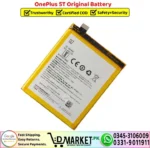 OnePlus 5T Original Battery - DMarket.Pk