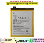 OnePlus 5T Original Battery - DMarket.Pk