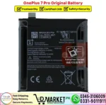 OnePlus 7 Pro Original Battery - DMarket.Pk