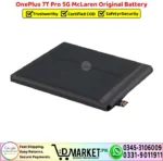 OnePlus 7T Pro 5G McLaren Original Battery - DMarket.Pk