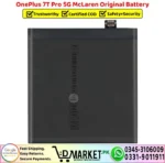 OnePlus 7T Pro 5G McLaren Original Battery - Image 2