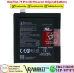 OnePlus 7T Pro 5G McLaren Original Battery - DMarket.Pk