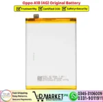 Oppo A18 4G Original Battery - DMarket.Pk