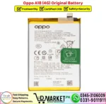 Oppo A18 4G Original Battery - DMarket.Pk