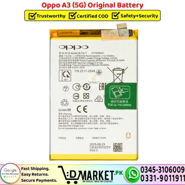 Oppo A3 5G Original Battery - DMarket.Pk
