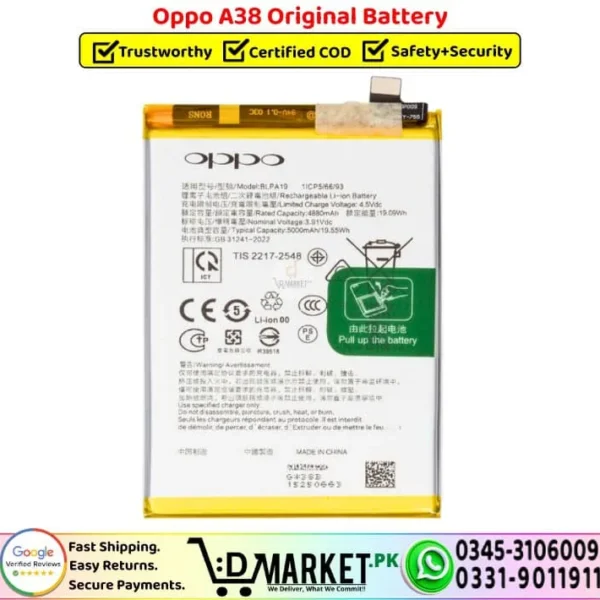 Oppo A38 Original Battery - DMarket.Pk