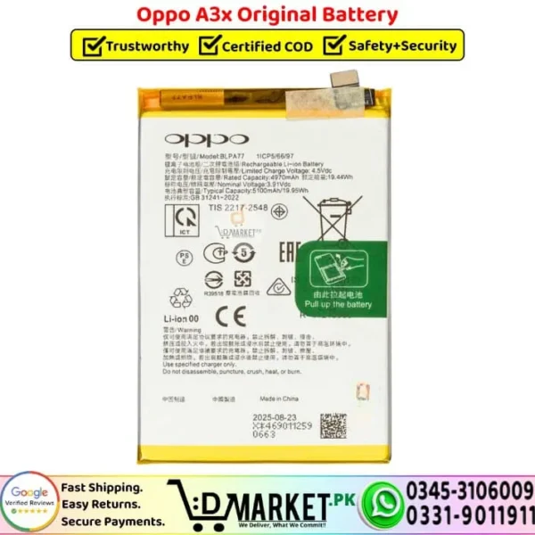 Oppo A3x Original Battery - DMarket.Pk