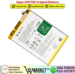 Oppo A59 5G Original Battery - DMarket.Pk
