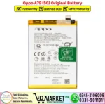 Oppo A79 5G Original Battery - DMarket.Pk