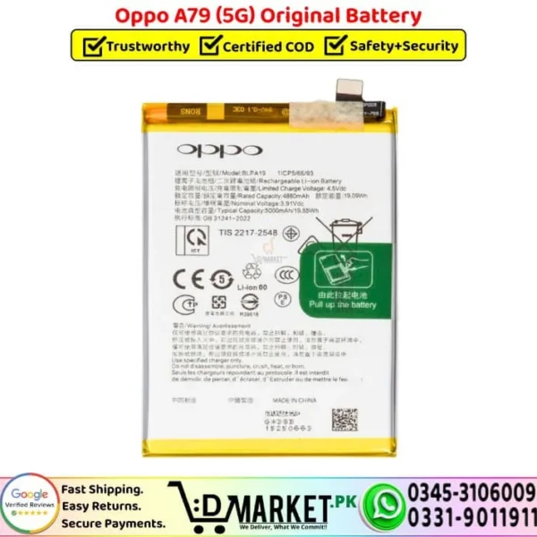 Oppo A79 5G Original Battery - DMarket.Pk