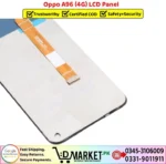 Oppo A96 4G LCD Panel Price In Pakistan