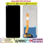Oppo A96 4G LCD Panel - Image 2
