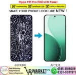 Oppo F31 Pro 5G LCD Panel Price In Pakistan