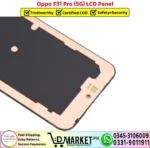 Oppo F31 Pro 5G LCD Panel Price In Pakistan