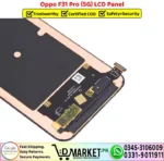 Oppo F31 Pro 5G LCD Panel Price In Pakistan