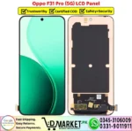 Oppo F31 Pro 5G LCD Panel Price In Pakistan