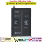 Oppo Find X3 Original Battery Price In Pakistan