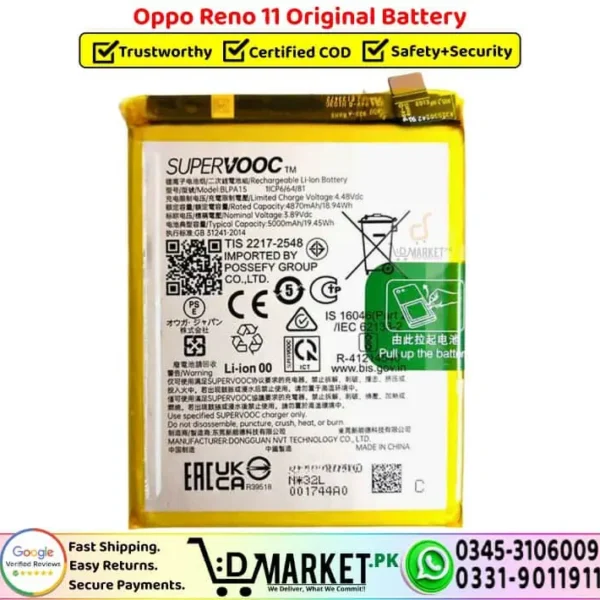 Oppo Reno 11 Original Battery - DMarket.Pk