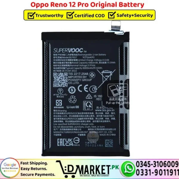 Oppo Reno 12 Pro Original Battery - DMarket.Pk