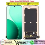 Oppo Reno 14F 5G LCD Panel Price In Pakistan