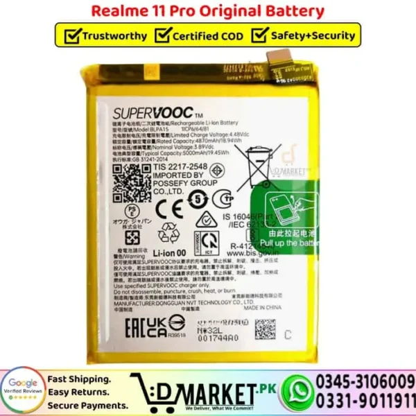 Realme 11 Pro Original Battery - DMarket.Pk