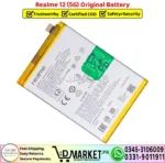 Realme 12 5G Original Battery - DMarket.Pk