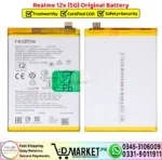 Realme 12x 5G Original Battery - DMarket.Pk