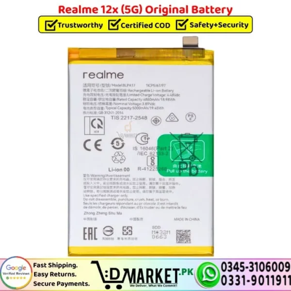 Realme 12x 5G Original Battery - DMarket.Pk
