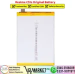 Realme C51s Original Battery - DMarket.Pk