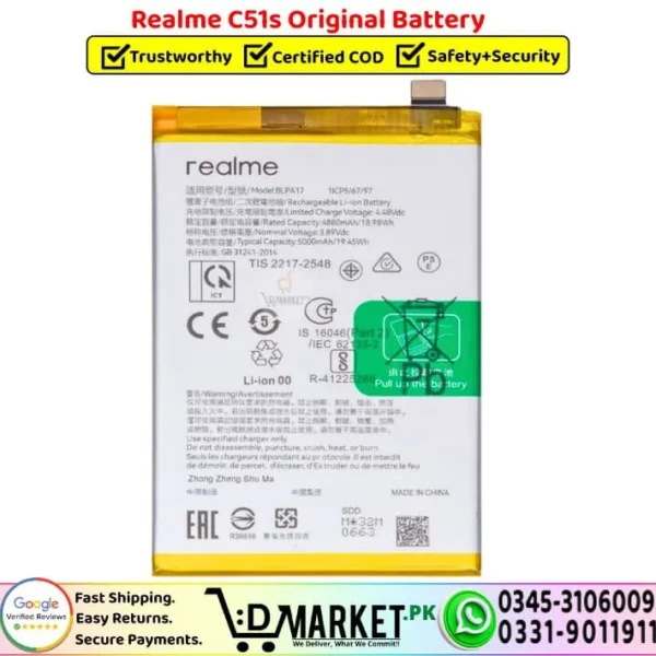 Realme C51s Original Battery - DMarket.Pk