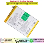 Realme C53 Original Battery - DMarket.Pk