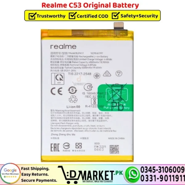 Realme C53 Original Battery - DMarket.Pk
