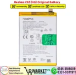 Realme C65 4G Original Battery - DMarket.Pk