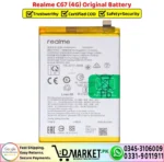 Realme C67 4G Original Battery - DMarket.Pk
