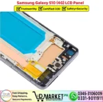 Samsung Galaxy S10 4G LCD Panel - DMarket.Pk
