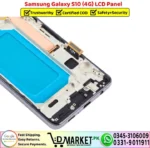 Samsung Galaxy S10 4G LCD Panel - DMarket.Pk