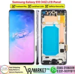 Samsung Galaxy S10 4G LCD Panel - DMarket.Pk