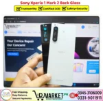 Sony Xperia 1 Mark 2 Back Glass - Image 2