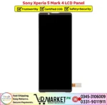 Sony Xperia 5 Mark 4 LCD Panel Price In Pakistan